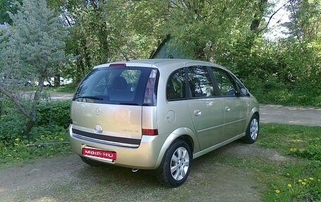 Opel Meriva, 2008 год, 395 000 рублей, 6 фотография