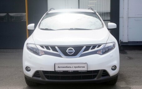 Nissan Murano, 2015 год, 1 416 000 рублей, 2 фотография