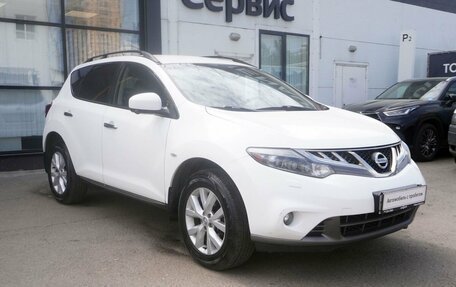Nissan Murano, 2015 год, 1 416 000 рублей, 3 фотография