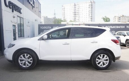 Nissan Murano, 2015 год, 1 416 000 рублей, 8 фотография