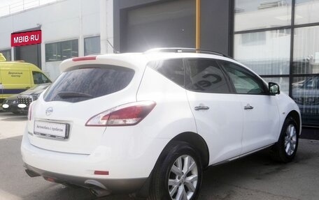 Nissan Murano, 2015 год, 1 416 000 рублей, 5 фотография