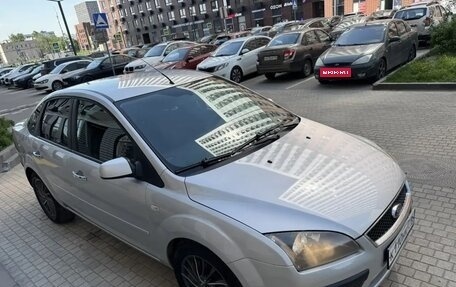 Ford Focus II рестайлинг, 2007 год, 475 000 рублей, 2 фотография