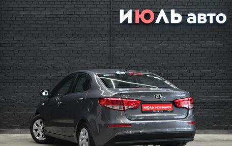 KIA Rio III рестайлинг, 2016 год, 1 330 000 рублей, 4 фотография