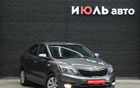 KIA Rio III рестайлинг, 2016 год, 1 330 000 рублей, 3 фотография