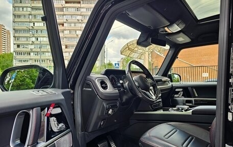 Mercedes-Benz G-Класс W463 рестайлинг _iii, 2020 год, 10 990 000 рублей, 17 фотография