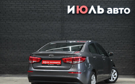 KIA Rio III рестайлинг, 2016 год, 1 330 000 рублей, 7 фотография