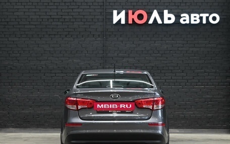 KIA Rio III рестайлинг, 2016 год, 1 330 000 рублей, 5 фотография