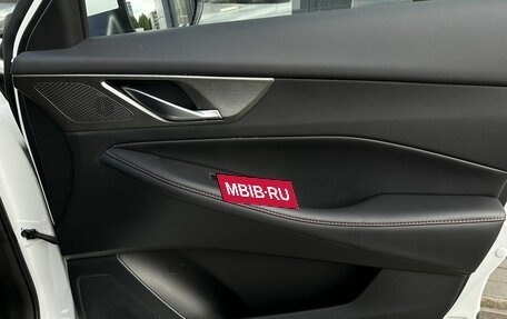 Changan CS35 Plus, 2024 год, 1 925 000 рублей, 16 фотография
