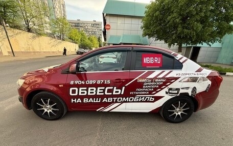 Chevrolet Aveo III, 2014 год, 640 000 рублей, 2 фотография
