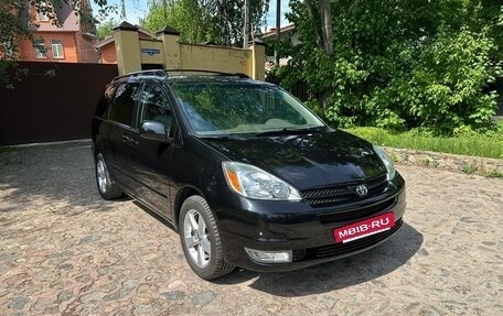 Toyota Sienna II рестайлинг, 2003 год, 1 280 000 рублей, 8 фотография