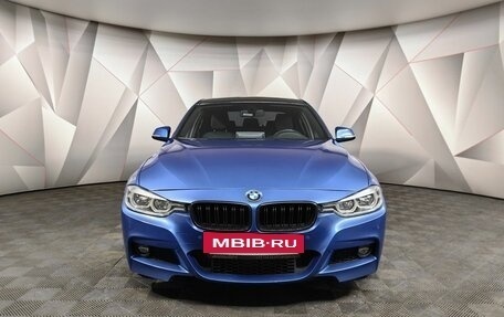 BMW 3 серия, 2016 год, 2 793 000 рублей, 3 фотография
