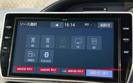 Toyota Noah III, 2021 год, 1 980 000 рублей, 12 фотография