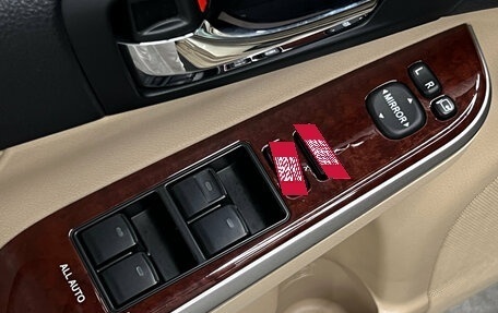 Toyota Camry, 2012 год, 1 547 000 рублей, 12 фотография