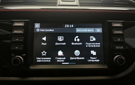 KIA Rio IV, 2020 год, 1 390 000 рублей, 9 фотография