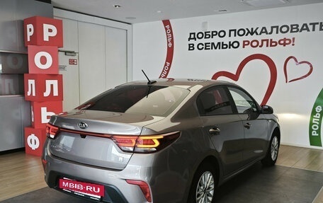 KIA Rio IV, 2020 год, 1 390 000 рублей, 4 фотография