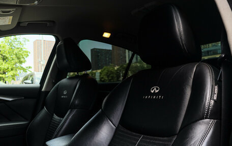 Infiniti Q50 I рестайлинг, 2014 год, 1 590 000 рублей, 14 фотография