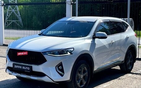 Haval F7 I, 2021 год, 1 899 000 рублей, 3 фотография