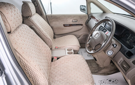 Honda Odyssey II, 2000 год, 549 000 рублей, 7 фотография