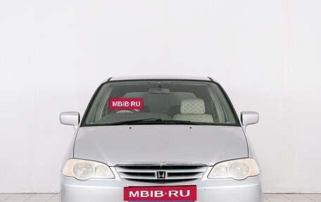 Honda Odyssey II, 2000 год, 549 000 рублей, 2 фотография