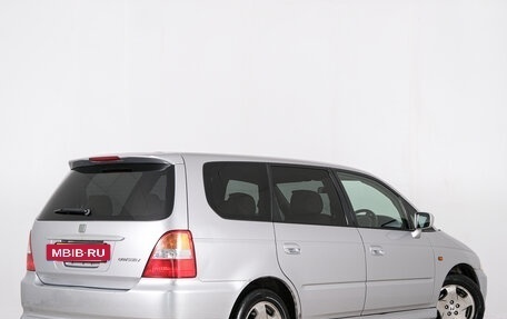 Honda Odyssey II, 2000 год, 549 000 рублей, 6 фотография