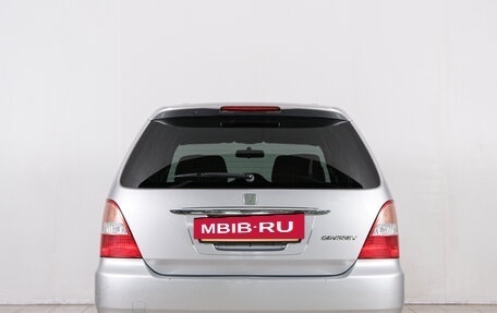 Honda Odyssey II, 2000 год, 549 000 рублей, 5 фотография