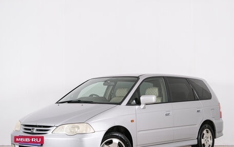 Honda Odyssey II, 2000 год, 549 000 рублей, 3 фотография