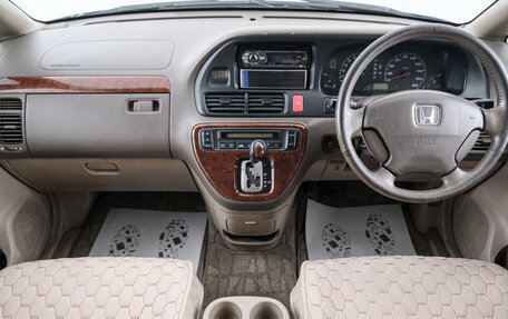 Honda Odyssey II, 2000 год, 549 000 рублей, 10 фотография