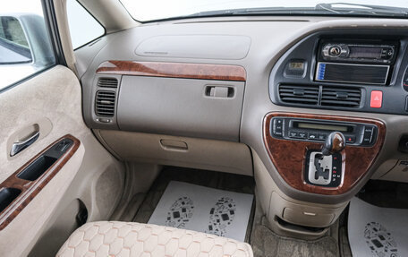 Honda Odyssey II, 2000 год, 549 000 рублей, 11 фотография