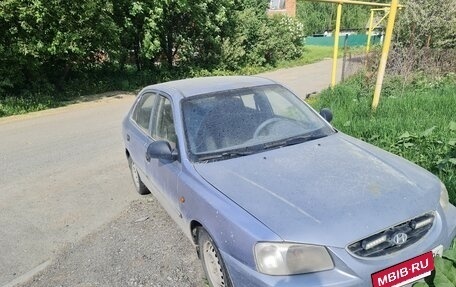 Hyundai Accent II, 2007 год, 200 000 рублей, 2 фотография