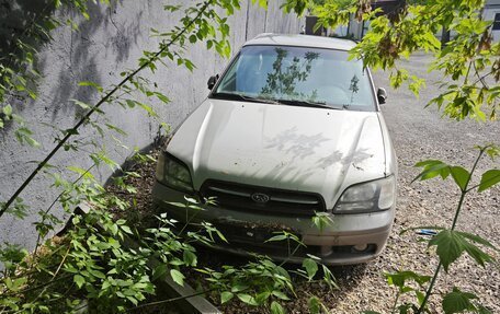 Subaru Legacy III, 2001 год, 150 000 рублей, 10 фотография
