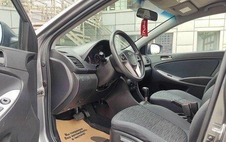 Hyundai Solaris II рестайлинг, 2016 год, 745 000 рублей, 10 фотография