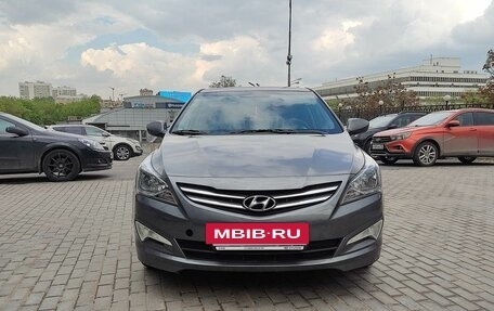 Hyundai Solaris II рестайлинг, 2016 год, 745 000 рублей, 4 фотография