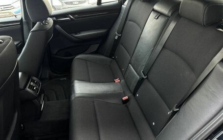 BMW X4, 2016 год, 3 300 000 рублей, 15 фотография