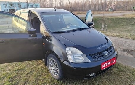Honda Stream I рестайлинг, 2001 год, 350 000 рублей, 2 фотография