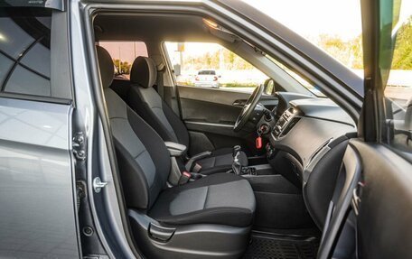 Hyundai Creta I рестайлинг, 2018 год, 1 330 000 рублей, 11 фотография