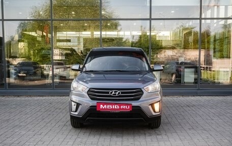Hyundai Creta I рестайлинг, 2018 год, 1 330 000 рублей, 3 фотография