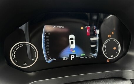 Chery Tiggo 8 I, 2020 год, 1 750 000 рублей, 7 фотография