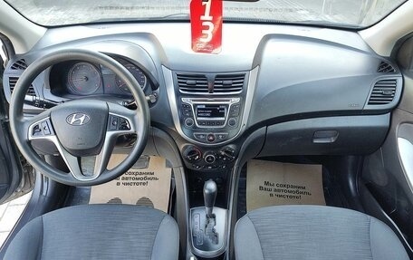 Hyundai Solaris II рестайлинг, 2016 год, 670 000 рублей, 5 фотография