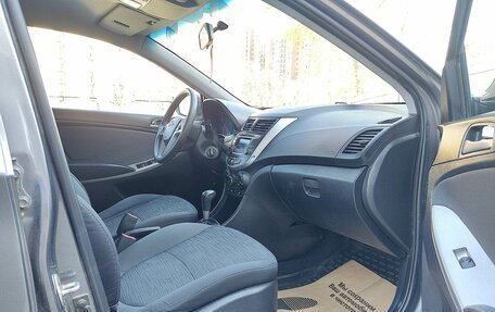 Hyundai Solaris II рестайлинг, 2016 год, 670 000 рублей, 13 фотография