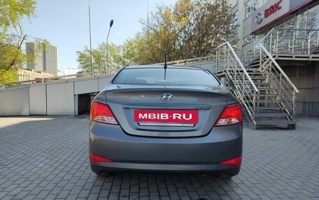 Hyundai Solaris II рестайлинг, 2016 год, 670 000 рублей, 18 фотография