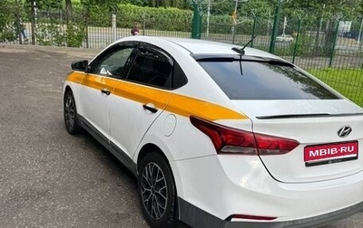 Hyundai Solaris II рестайлинг, 2017 год, 900 000 рублей, 1 фотография