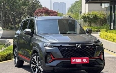 Changan CS35 Plus, 2022 год, 980 888 рублей, 1 фотография
