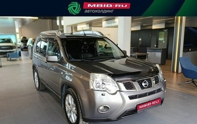 Nissan X-Trail, 2011 год, 1 099 000 рублей, 1 фотография