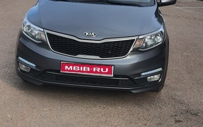 KIA Rio III рестайлинг, 2015 год, 980 000 рублей, 1 фотография