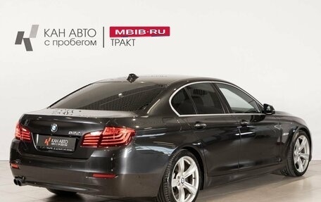 BMW 5 серия, 2013 год, 1 673 000 рублей, 1 фотография