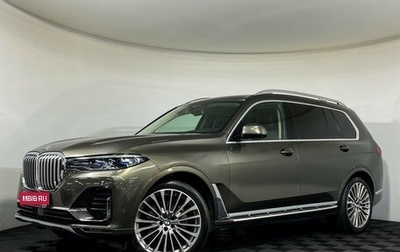 BMW X7, 2021 год, 9 350 000 рублей, 1 фотография