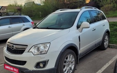 Opel Antara I, 2012 год, 820 000 рублей, 1 фотография