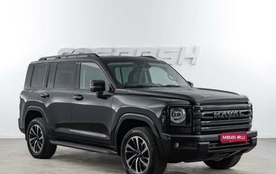 Haval H9, 2024 год, 3 549 999 рублей, 1 фотография