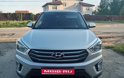 Hyundai Creta I рестайлинг, 2018 год, 1 600 000 рублей, 1 фотография
