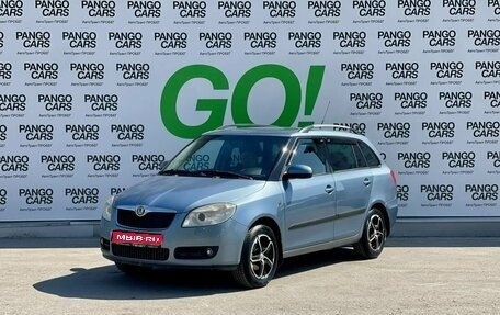 Skoda Fabia II, 2008 год, 570 000 рублей, 1 фотография